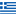 Greek Flag