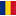 Romanian Flag